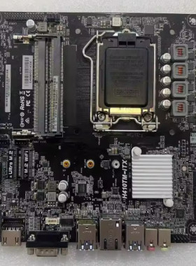 华擎H410TM-ITX 510主板610TM-ITX工控超薄迷你小主机一体机主板