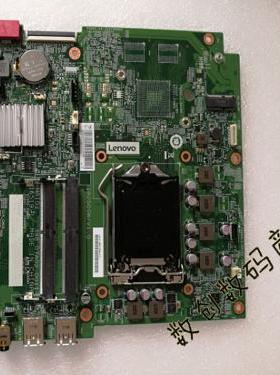 联想 M810z 一体机主板 16519-1a 集显主板 ib250sw 主板7代