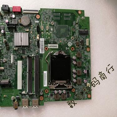 联想 M810z 一体机主板 16519-1a 集显主板 ib250sw 主板7代