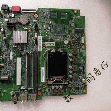 联想 M810z 一体机主板 16519-1a 集显主板 ib250sw 主板7代
