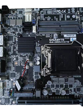 Gigabyte/技嘉 IMB410TN