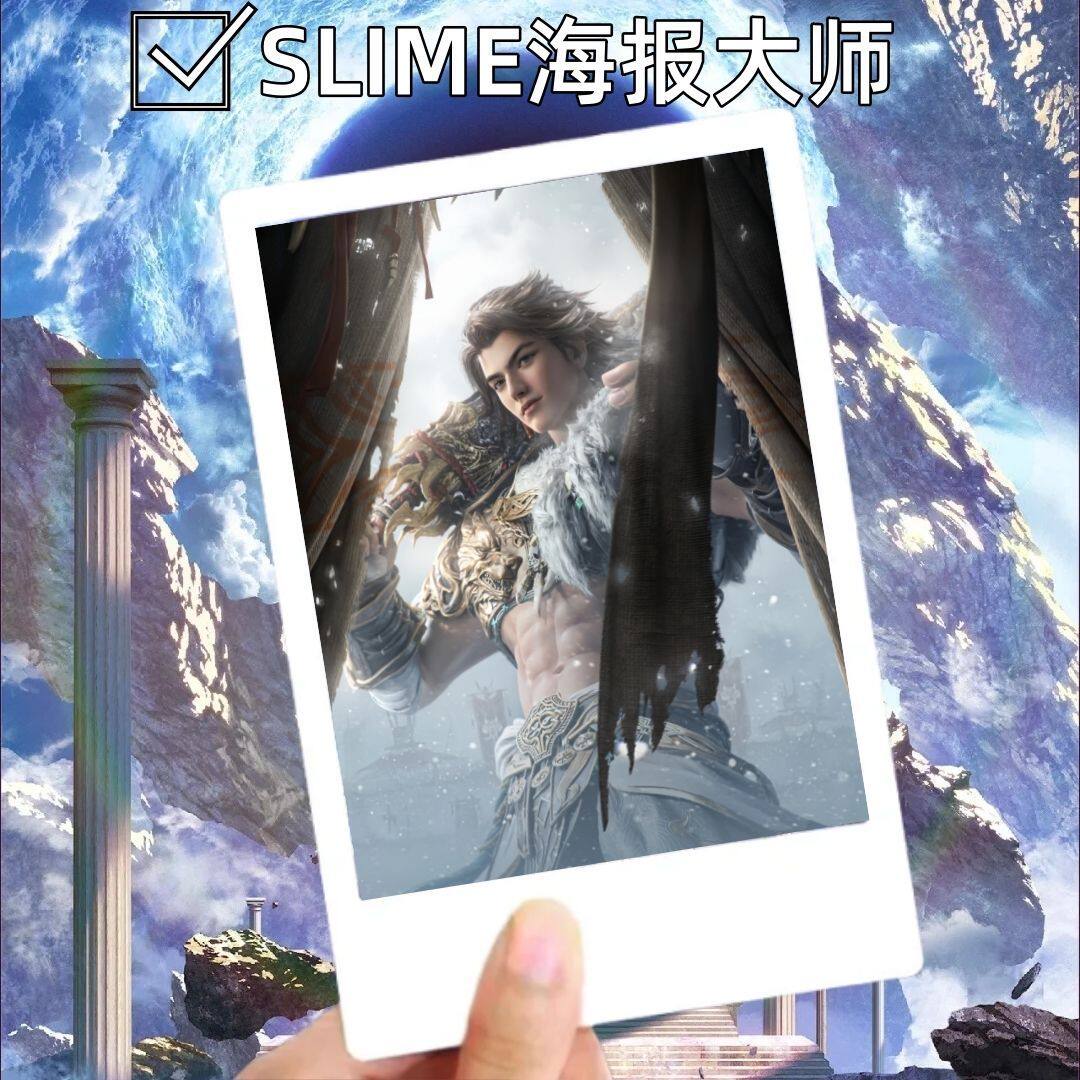 妖刀姬宁红夜季沧海周边