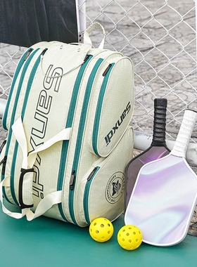SANXDI匹克球拍包多功能旅行包男女网球包户外双肩Pickleball Bag
