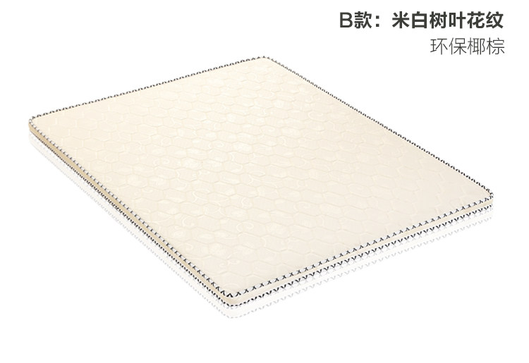 天然椰棕床垫1.5米席梦思硬棕垫1.8棕榈单人棕榈软棕床垫1.2定做