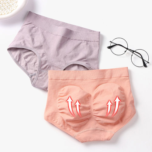 塑身中腰塑形收腹内裤收小肚子