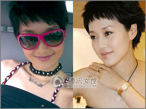 Sangles pour lingerie - Ref 803031 Image 3