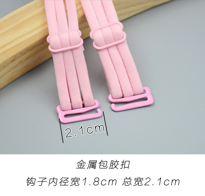 Sangles pour lingerie - Ref 812026 Image 3