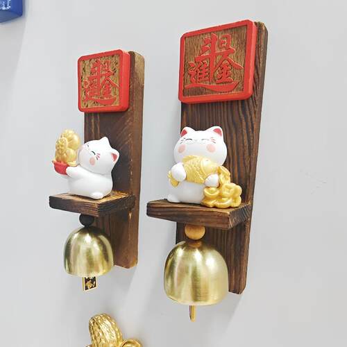 木质国潮冰箱贴可爱招财猫风铃挂件入户门冰箱门提醒平安福铃