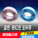 生料带20米蓝色粉红色天然气专用款 生胶带加宽加厚密封防水耐高温