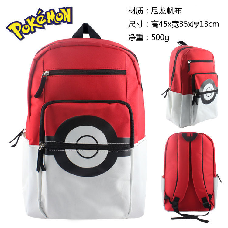 pokemon go 口袋妖怪宠物小精灵球皮卡丘双肩背包cos学生书包
