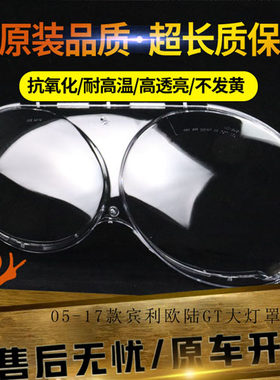原装品质，不发黄不龟裂