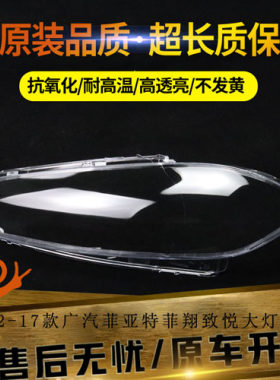 原装品质不发黄不龟裂