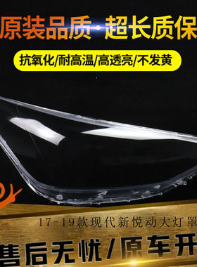 原装品质，不.发黄不.龟裂