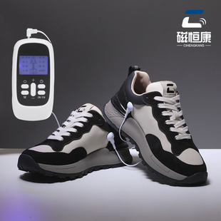 磁恒康正品冬季升温鞋女款智能科技按摩鞋防滑减震生物电脉冲鞋