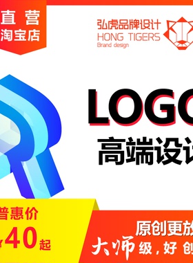 logo商标logi设计ligo泓鑫lougou漏沟lg企业loge定制loho公司loog