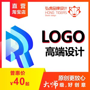 logo商标logi设计ligo原创lougou漏沟lg企业loge定制loho公司iogo