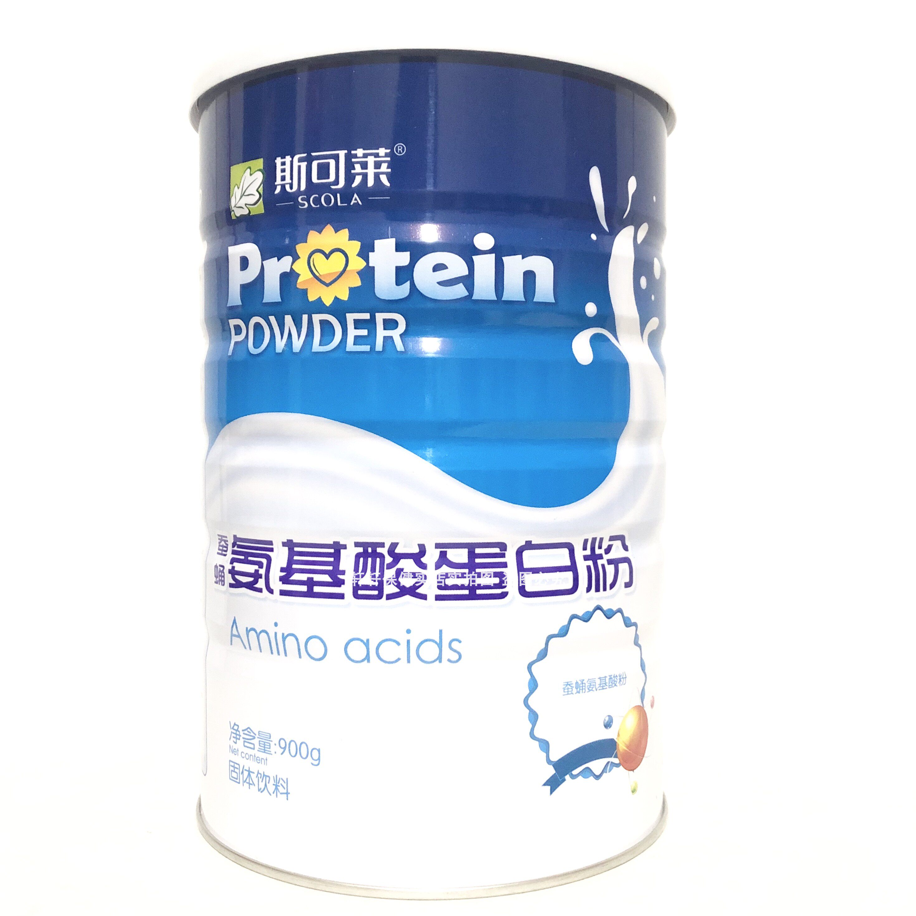 买一送一 正品防伪斯可莱蚕蛹氨基酸蛋白质粉900克 营养蛋白粉