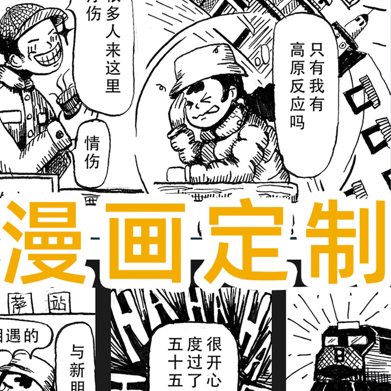 Q���������ƹ��ں������廭����ƹ�ͼ���濨ͨ��������ֻ滭