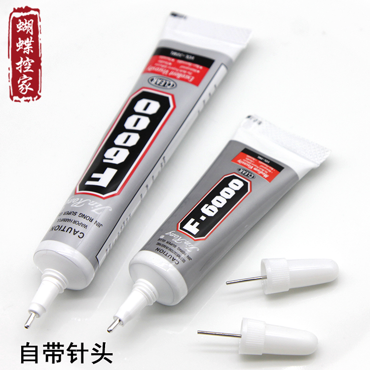 古风手工制作f6000固定珠子发簪