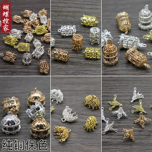 Медный фонарь, подвеска, китайская шпилька, аксессуар для волос, DIY