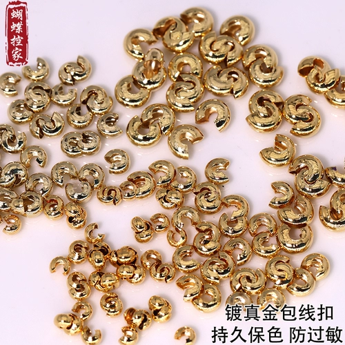 Аксессуары, браслет, ожерелье, 14 карат, золотой цвет, DIY, функция геолокации