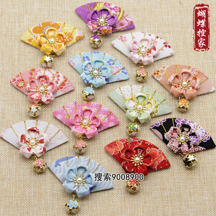 手工diy和风发饰材料包细工花簪樱花扇子花色绉布和风扇子套餐 蝴蝶控家diy手工材料店 淘优券