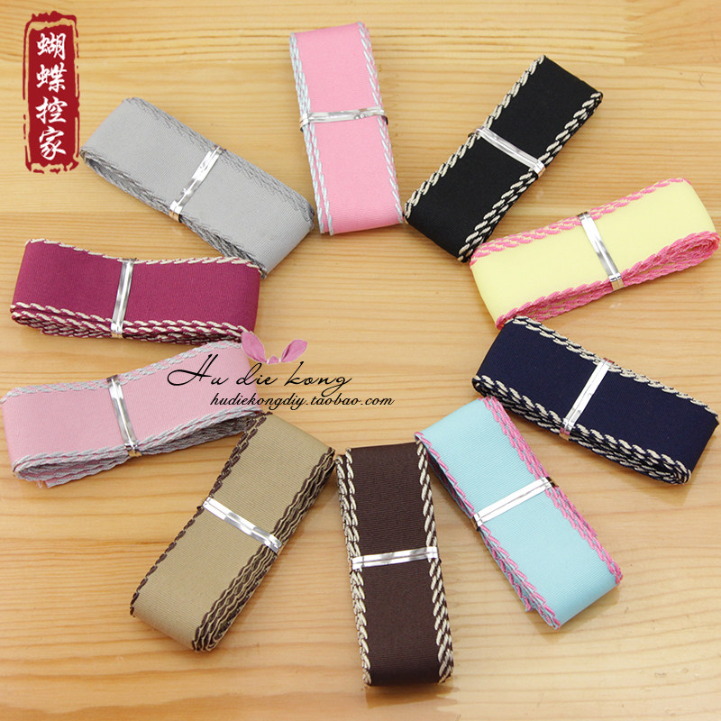 韩国25mm勾边带纯色罗纹带波点涤纶带手工diy丝带钩边缎带织带,饰品/流行首饰/时尚饰品新,其他DIY饰品配件,淘宝优惠券,粉丝福利购,淘宝优惠卷