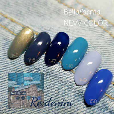 日本BellaForma牛仔蓝系列色胶