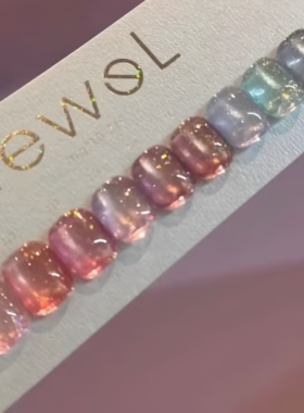 现货日本enoi 珠宝亮片爆闪猫眼胶晶莹深邃闪耀猫眼胶 mg210-219