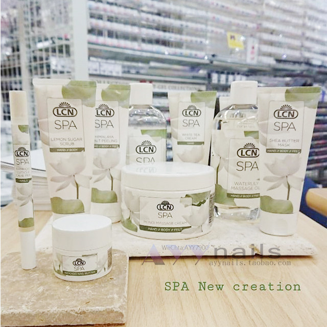日本 LCN SPA 手护足护身体护理指甲白荷花系列敏感肌干燥肌使用