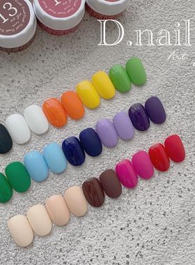 现货 日本 ANN D.nail 新款 彩绘胶 色胶  黑白色拉线光疗胶