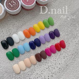D.nail ANN 新款 彩绘胶 黑白色拉线光疗胶 现货 色胶 日本