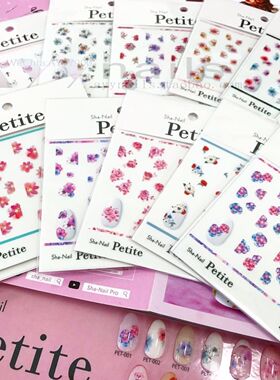 现货 日本 Sha-Nail Petite 新款免修边 便利 美甲贴纸