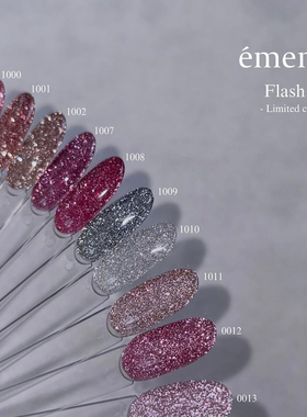 现货日本小布emena 星空炫彩星耀网红爆款反光闪粉爆闪碎钻胶