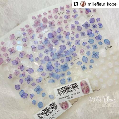 TSUMEKIRA贴纸紫阳花单片花瓣