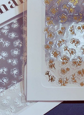 现货 日本 Amaily  新款 金色 白色 小花 柳条 贴纸 日式美甲用品