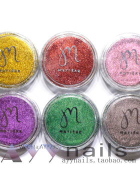 现货 MATIERE 猫眼闪粉 可调和猫眼胶 猫眼粉 日本美甲饰品工具