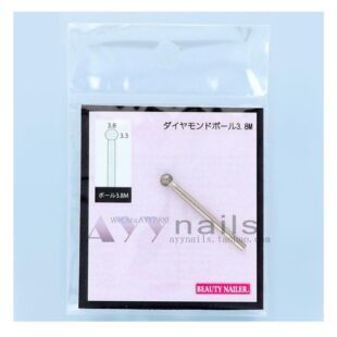 现货  BEAUTY NAILER 打磨头 前处理 打磨机钻头 日本美甲用品