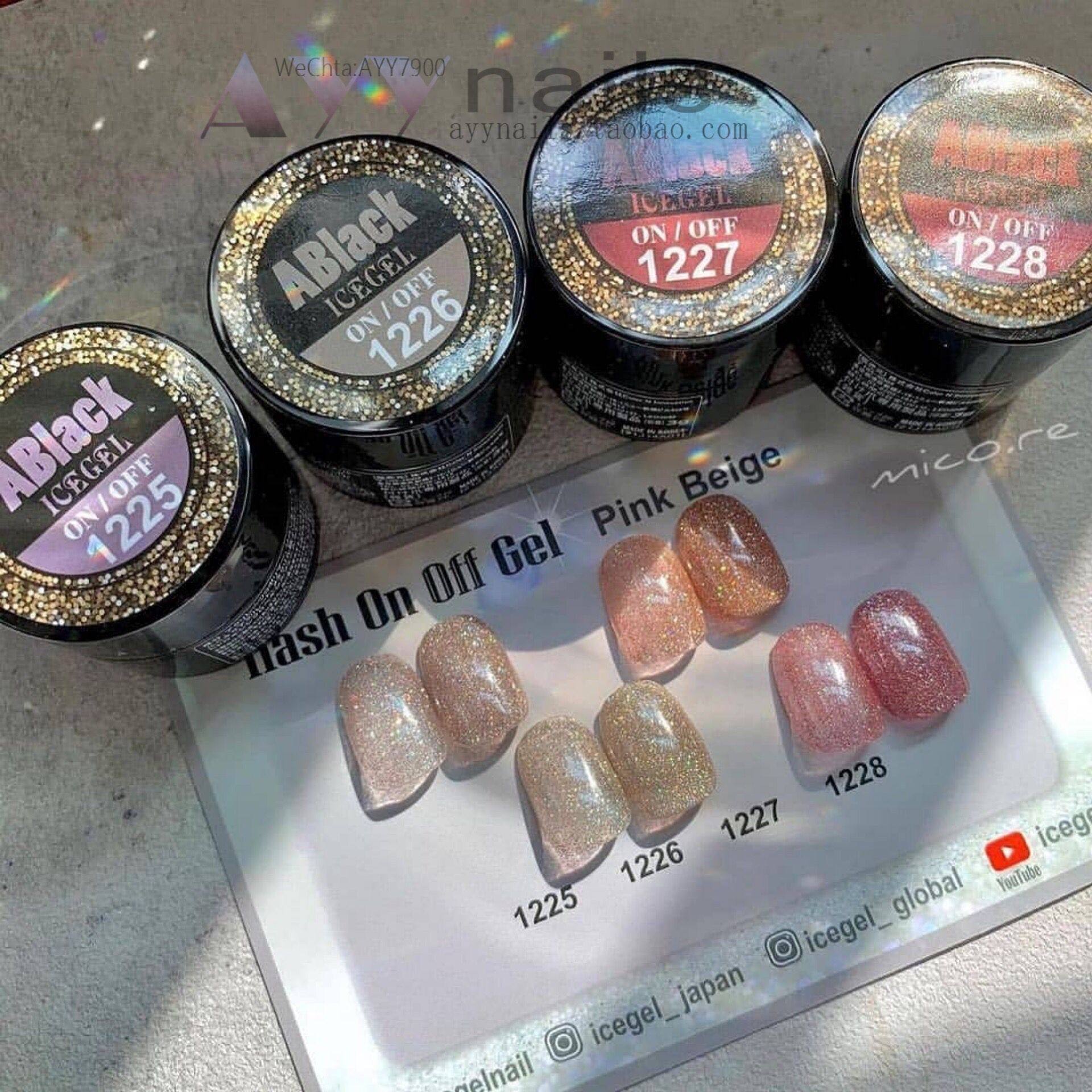 日本ICEGEL反光蹦迪甲油胶