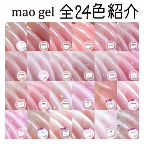 祼色天花板日本maonail显手白色