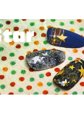 现货日本SHAREYDVA 美甲饰品美甲星星贴纸 金色银色 黑色白色