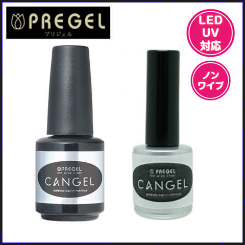 现货 日本小布胶 pregel cangle 免洗封层 光疗胶 8g 14g