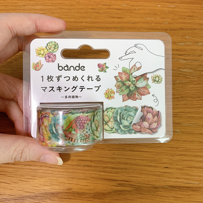 Bande 多肉植物 和纸贴纸200枚 水彩风 卷轴型胶带日本进口