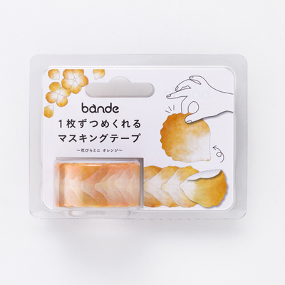 Bande花瓣橙200枚大容量 拼贴素材 和纸贴纸卷轴型日本进口