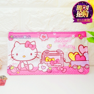 可爱卡通HelloKitty票据袋拉链网袋 文具收纳袋笔袋资料袋档案袋