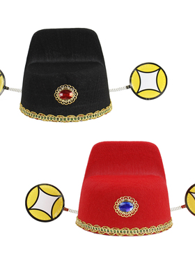 唐装状元帽乌纱帽子新郎官帽古代儿童戏曲帽道具成人古装财神秀才