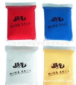 玩艺24色超轻粘土橡皮泥彩泥套装儿童手工太空泥无毒玩具100克