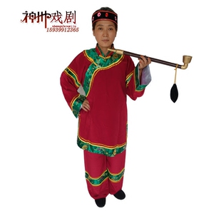 戏剧古装媒婆衣服舞台小品演出服装彩旦丑婆衣戏曲表演老太太服装