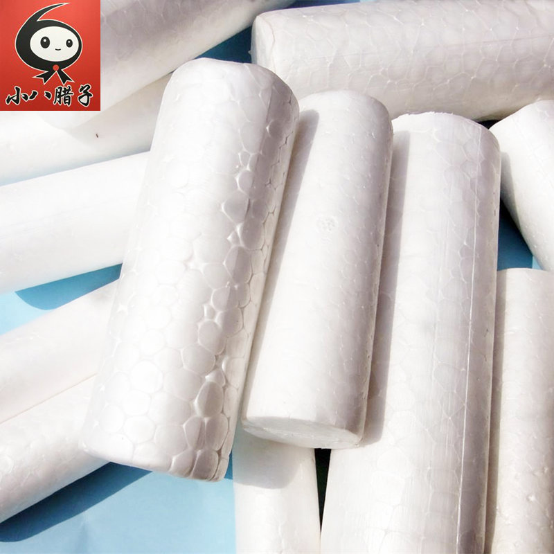 创意diy圆柱体泡沫球保丽龙球鞭炮轮子儿童彩绘幼儿园手工制作