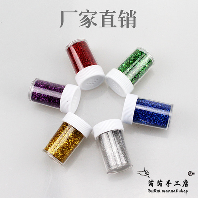 瓶装金葱粉银葱粉闪光粉亮粉荧光珠光粉七彩粉DIY手工材料